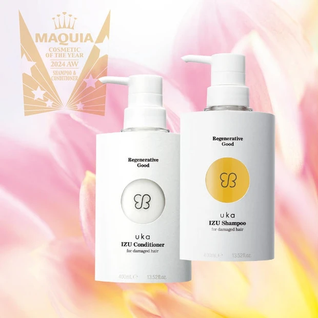 IZU Shampoo for damaged hair、IZU Conditioner for damaged hair