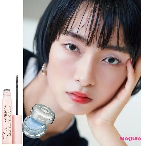 アイカラーが映えるマスカラは？ イガリ流マッチングテクを解説