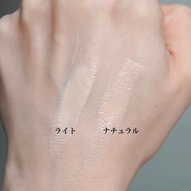 オバジC デイセラムBB 日焼け止め ビタミンC 紫外線対策 下地 新作コスメ2024