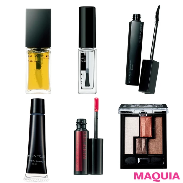 【新作ALL¥1400以下】次なる名品の予感! カーブを記憶するケイトの…