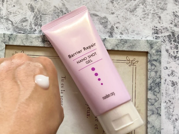 保湿&角質ケアをこれ1本で!プチプラ高機能オールインワンジェル_2_1