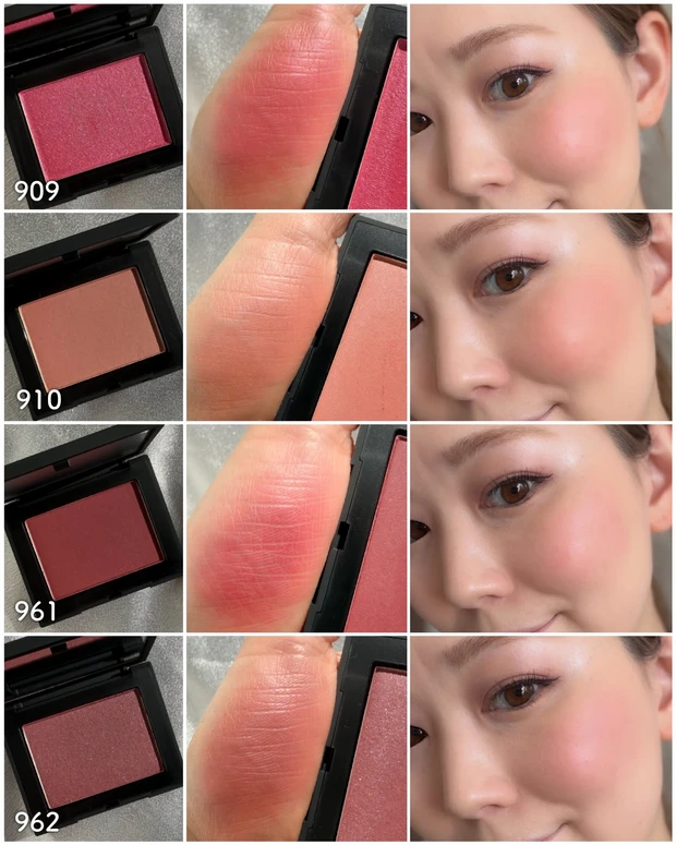 NARS ブラッシュ N 909～910、961～962 スウォッチ