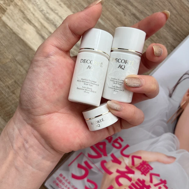 【MAQUIA最新号】みな実買い大フィーバーしそう！豪華付録付き「MAQUIA11月号」徹底解剖_4_2