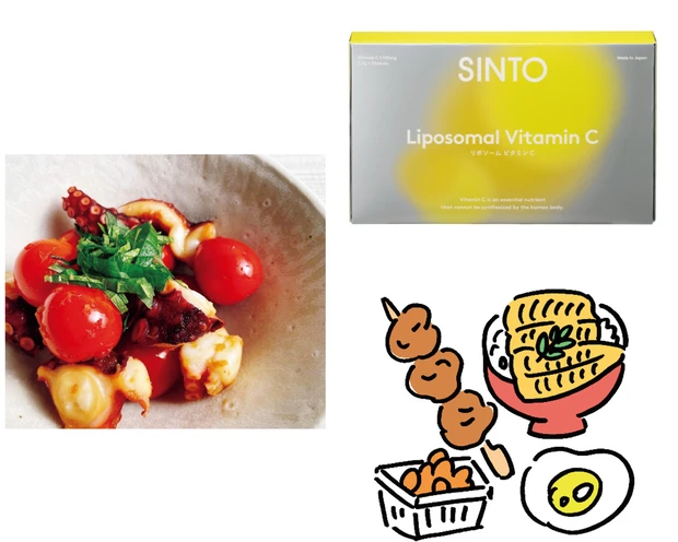 潤い　保湿　乾燥　料理　栄養素