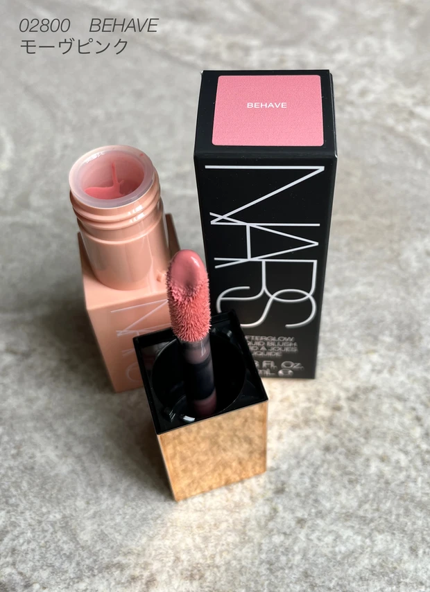 【7月21日全国発売】ツヤを味方にして色っぽヘルシー!NARSアフターグローリキッドブラッシュおすすめ3色をスウォッチ付きでご紹介💕_5