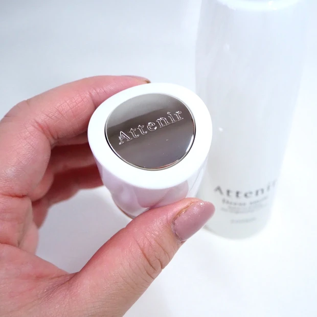 Attenir(アテニア)ドレススノー ローション【医薬部外品】