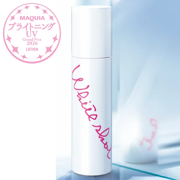 【2026年最新】化粧水部門ランキング! 1位はポーラ「ホワイトショット クリアスキンローション」<ブライトニング・UVグランプリ>