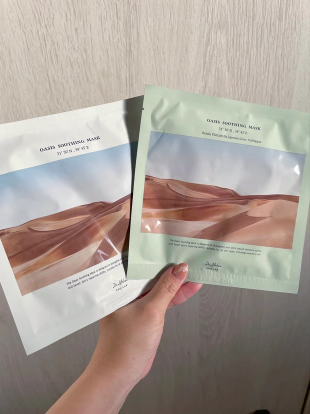 マキアインフルエンサー1年目のENAです!! これから主に韓国コスメについて発信していきます❤︎_9