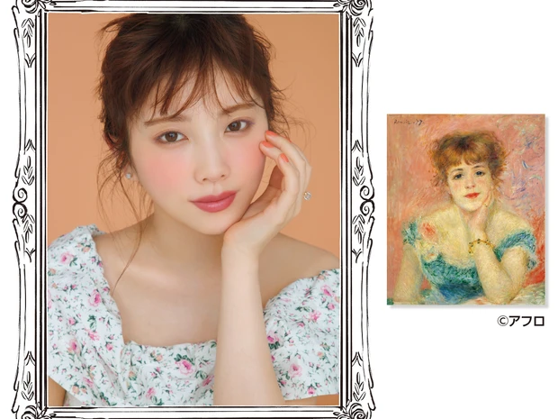 与田祐希さんが纏う“名画の美女”メイク。ルノワール『ジャンヌ・サマリーの肖像』を再現