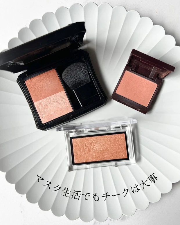 血色チーク　おすすめ　コスメ　マスク生活