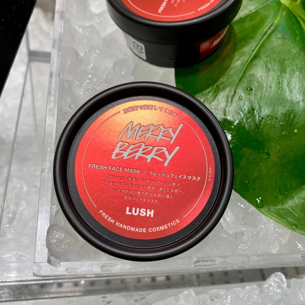 赤にピンクにホリデーシーズンでキラキラパッケージ。クリスマスの限定品。_2_2