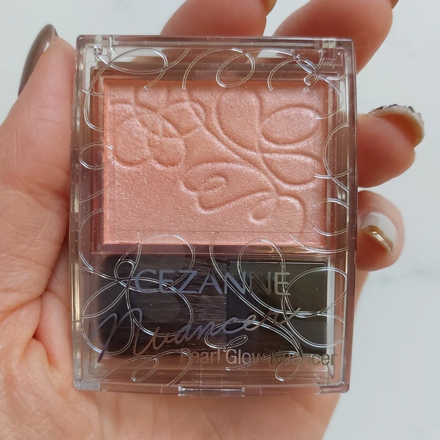 パールグロウニュアンサー