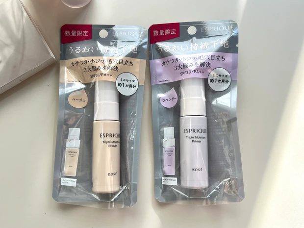 【エスプリーク】乾燥・くすみ・化粧もち…これ1本で完了!忙しい朝の時短メイクに◎_3