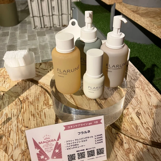 【2022年のベスコスが大集合】MAQUIA ベストコスメ体感NIGHT★に行ってきました！_10