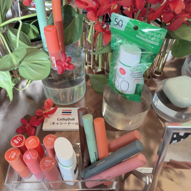 キャシードール