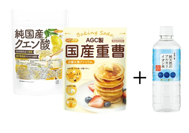 美容アディクトが注目している最新トピック100 PhotoGallery_1_17