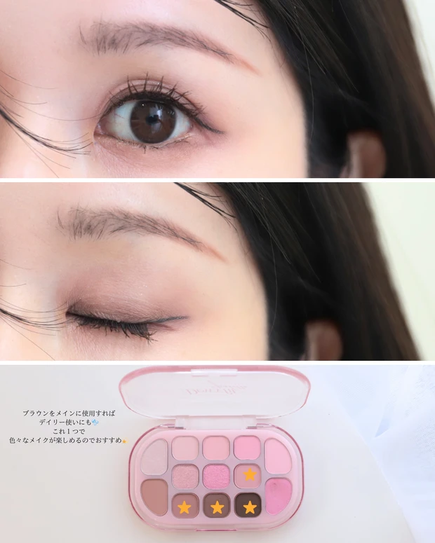 Lilybyred  Dewy Fit Palette  02 Pink Milk Tea　ブルベ