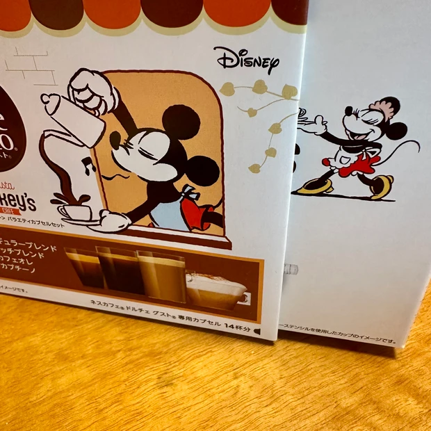 日傘・雨傘にシャワーを浴びせよう!今のうちに夏に大活躍したアイテムをお手入れするメリット_5_1