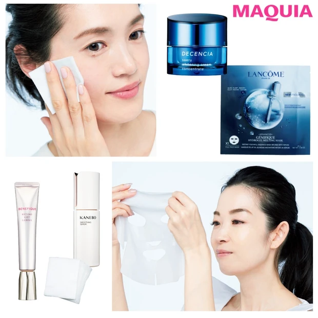 肌の潤いを切らさない！ 美肌賢者3名の攻めの貯水テクニック