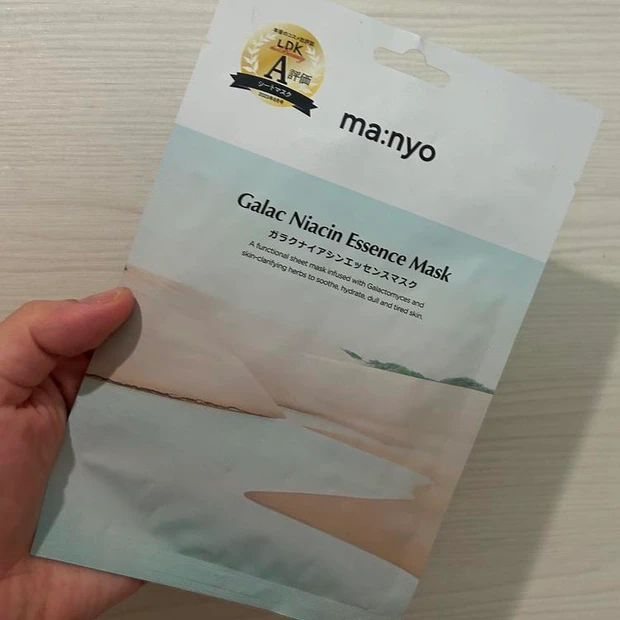 マニョ ガラクナイアシン エッセンスマスク