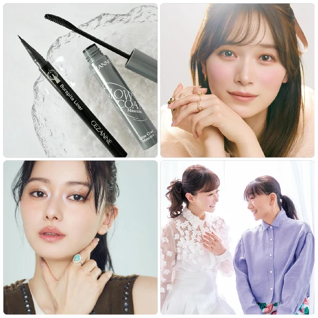 セザンヌから新作マスカラ&アイライナーが登場！守屋麗奈さん、山本舞香さん…