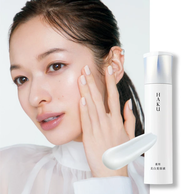 圧倒的な人気を誇る美白美容液「HAKU」