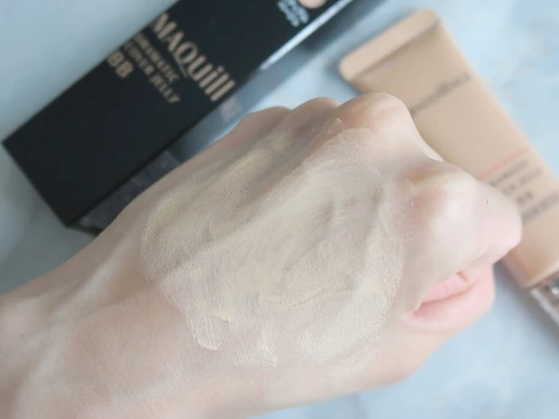 MAQuillAGE (マキアージュ)ドラマティック カバージェリー BB