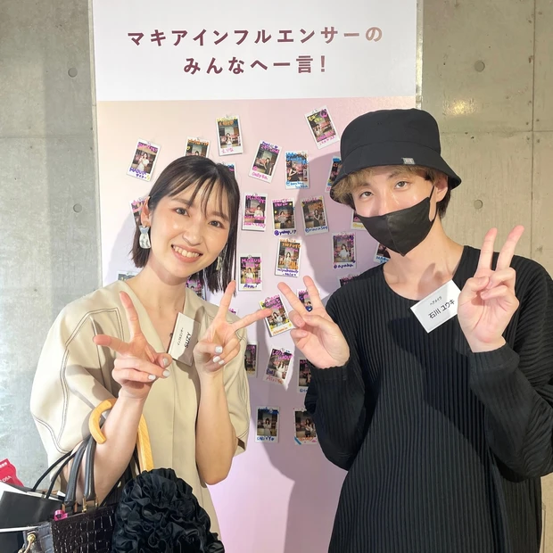 MAQUIA×スリーピースのイベントに参加しました!_3