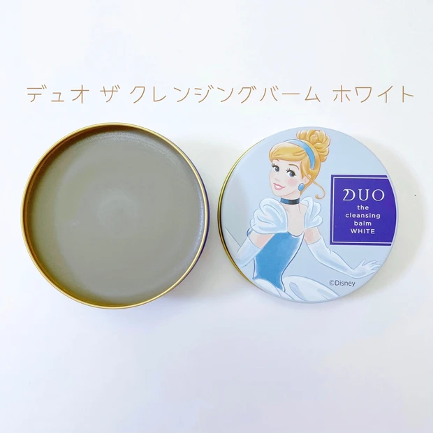 【名品コスメ】愛用歴7年以上!ママ美容でも活躍してくれているデュオ ザ クレンジングバーム全5種レビュー_5
