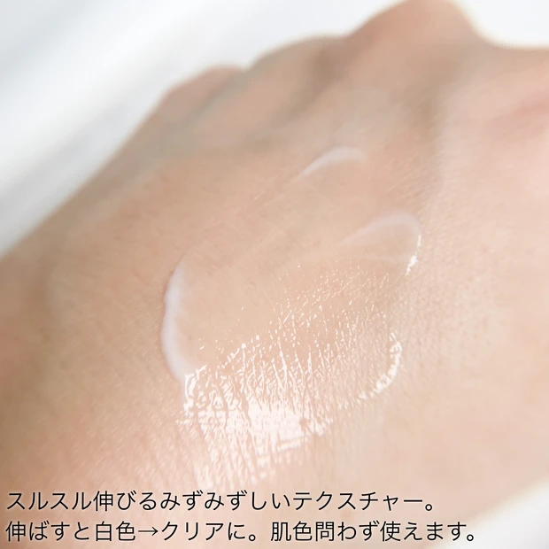 【即完売！崩れなすぎて話題！】YouTuberマリリンプロデュース！vim BEAUTYファンデーションキット徹底レビュー！水ぶっかけ検証も？！【MAQUIAインフルエンサーのオッス！推しコス】_10_2