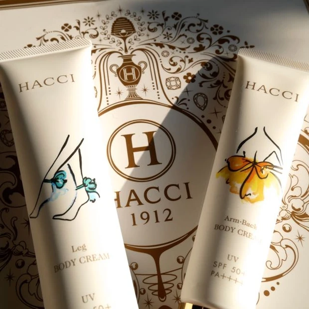 上半身と下半身使い分け!HACCIの限定パーツ別UVボディクリーム 4/13限定発売