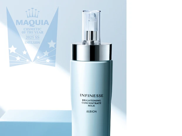 乳液部門 TOP3【MAQUIAベストコスメ2025上半期】