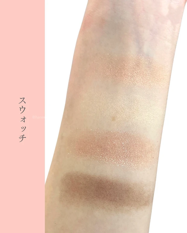 SUQQU夕琥箔でイエベ春の“脱・マンネリ”アイメイク🧡_3