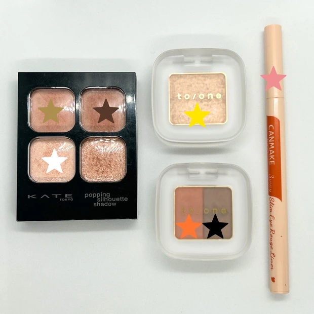 アイメイクのご紹介