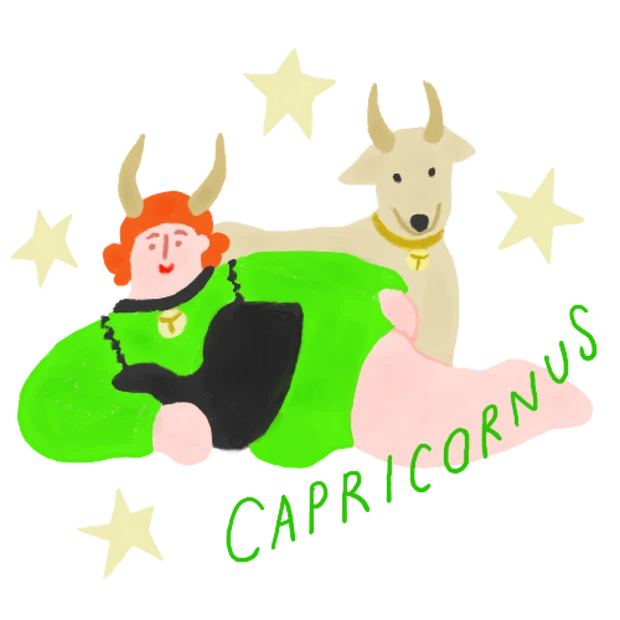 【2026年上半期 やぎ座の運勢】三島キアリーの12星座別 恋愛運&美容運

 