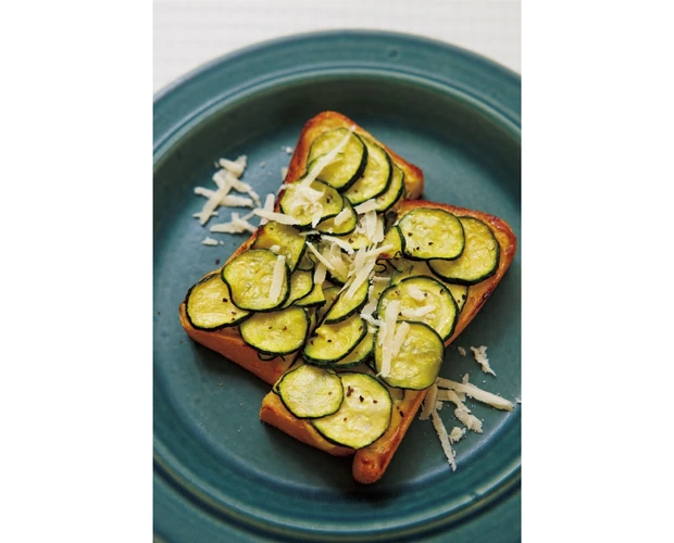 ズッキーニのパントースト