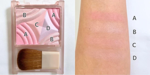 セザンヌ チーク ブレンドカラーチーク ムードピンク イエベ 手元 スウォッチ