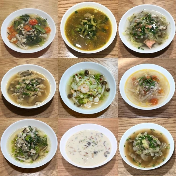 マキア Atsushi コラボスープ