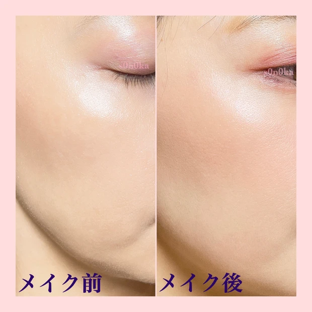 上質なツヤ肌に♡肌にのせたら感動するファンデーション!【クレドポーボーテ】《タンクッションエクラ ナチュレル》_5
