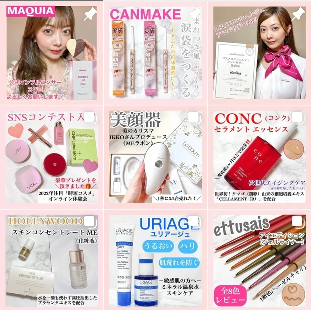 使い始めたら手放せない！？ バズり続けている 《WHOMEE アイブロウブラシ》_4