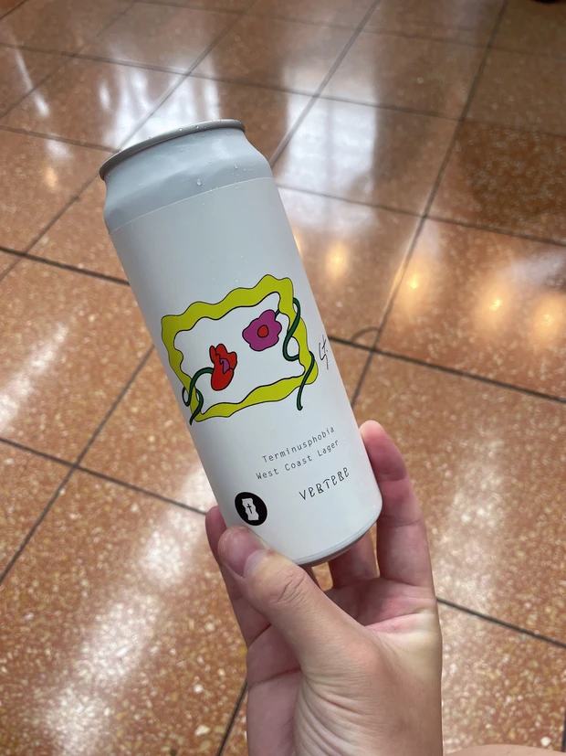 美容男子x海外コスメ!100%フランス産の自然派スキンケアブランド「Typology.」_4