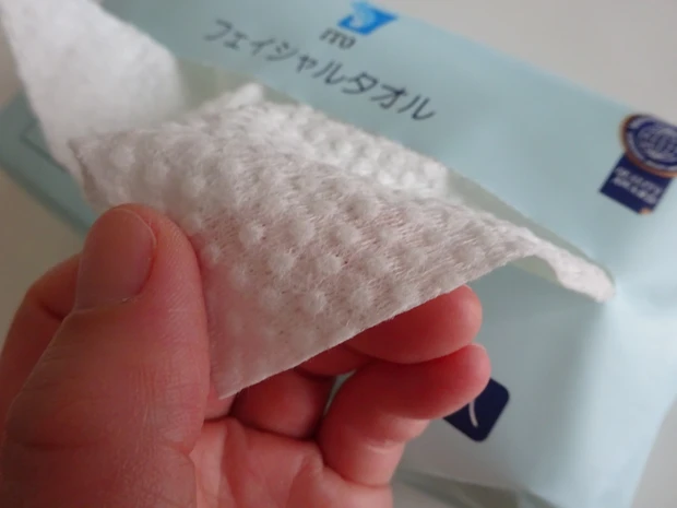 私、布タオルを卒業しました‼︎【おすすめ美容ツール】衛生的&摩擦レスで使えるITOフェイシャルタオル_2_1