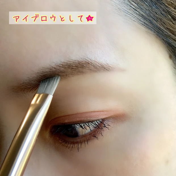 【明日発売のKATEの新作シャドウを、スウォッチつきでレビュー】新作シャドウは万能だった!!_7_2