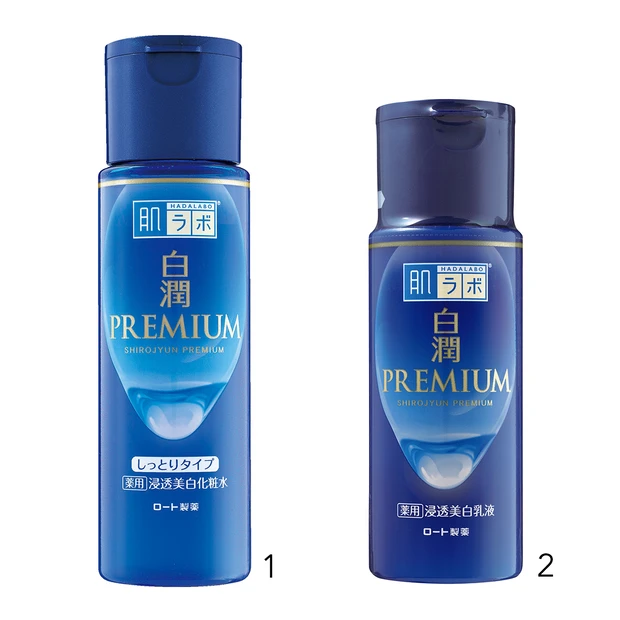 前田大輔 timelesz project タイプロ TAG SEARCH ロート製薬 肌ラボ 白潤プレミアム 薬用浸透美白 化粧水 しっとりタイプ 同乳液