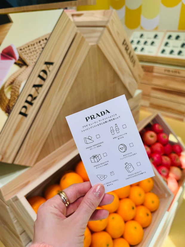 心ときめく空間★【プラダ ビューティ】話題のポップアップをレポ！_2