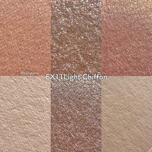 🤍スナイデルビューティー アイデザイナー EX11LightChiffon