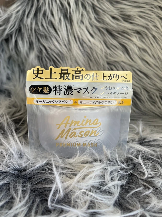アミノメイソン プレミアムモイスト クリームマスク