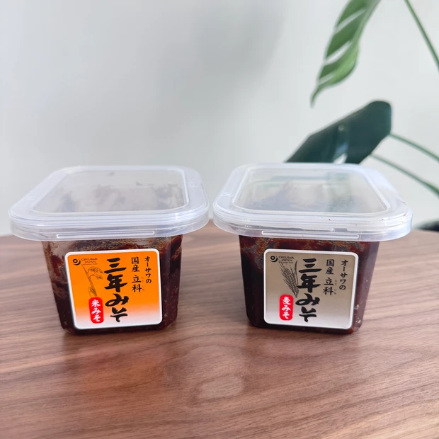 オーサワの国産立科三年みそ