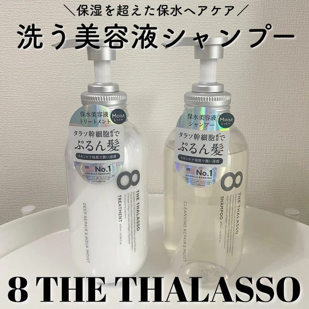 【3位】《セザンヌ》内側からふんわり自然な血色が作れる!新作チーク全色スウォッチ☆