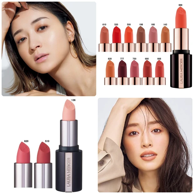 【10月日本撤退】ローラ メルシエの人気リップ「キャビア リップスティック」特集